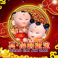 RTP sboslot TERRABET168